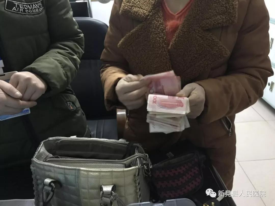 微信图片_20190203090408.jpg
