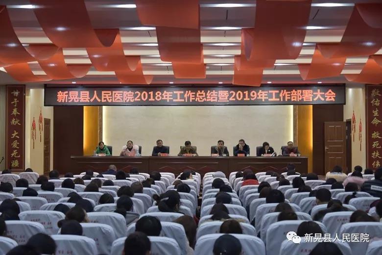 微信图片_20190225160005.jpg