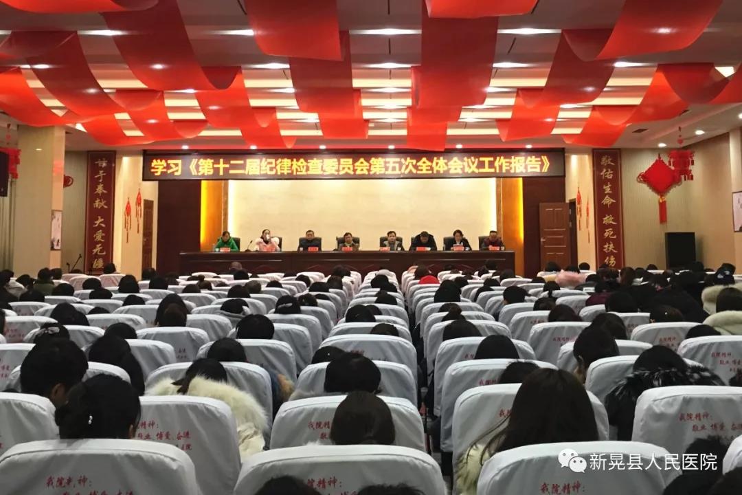 微信图片_20190225160032.jpg