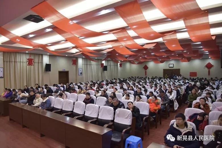 微信图片_20190225160020.jpg