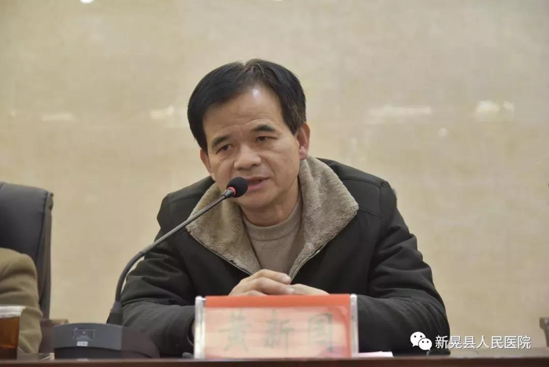 微信图片_20190225160023.jpg