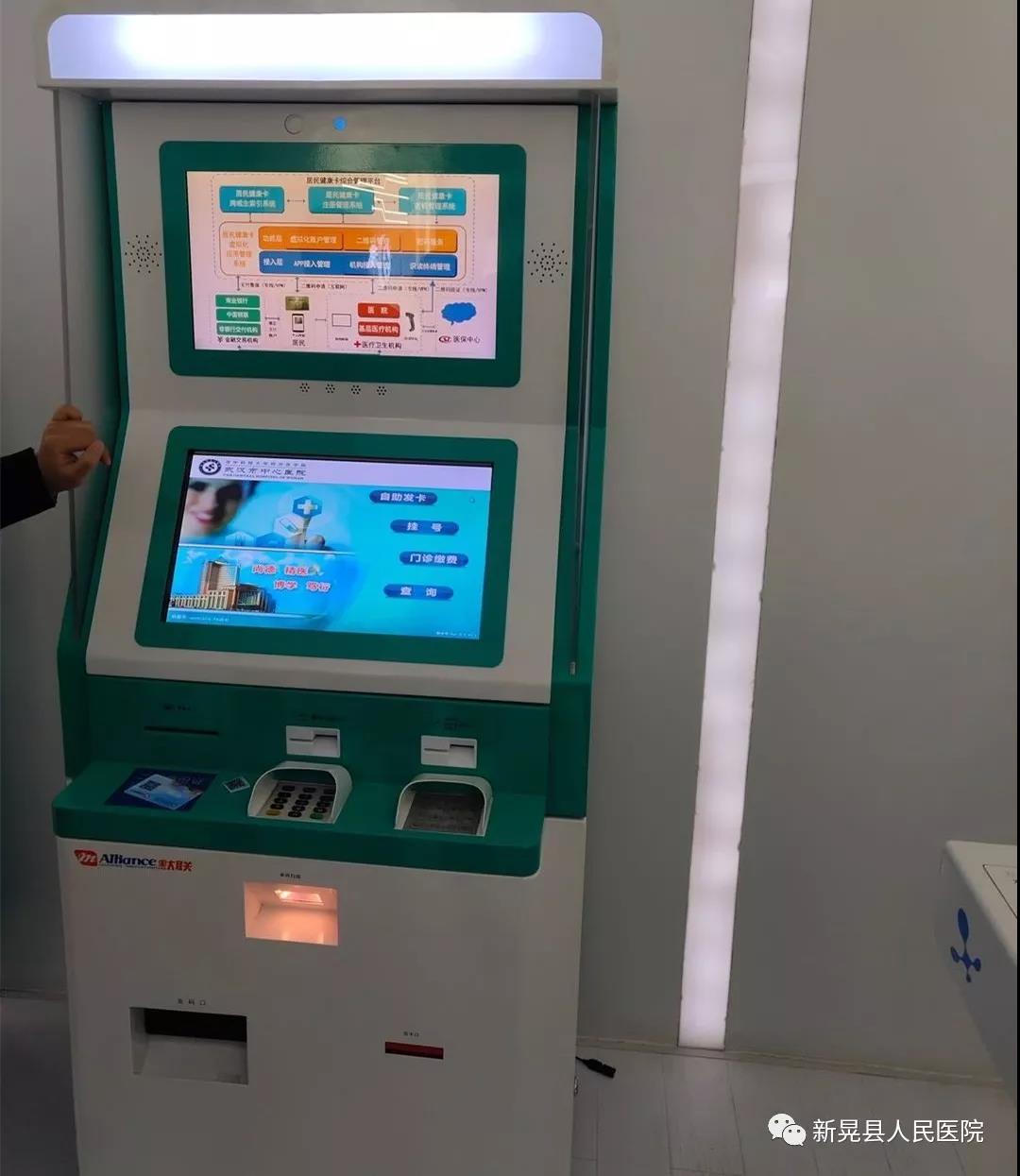 微信图片_20190307093356.jpg