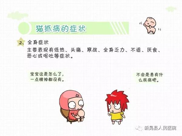 微信图片_20190307093808.jpg