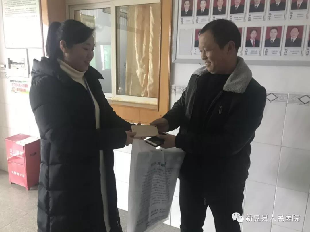 微信图片_20190307094035.jpg