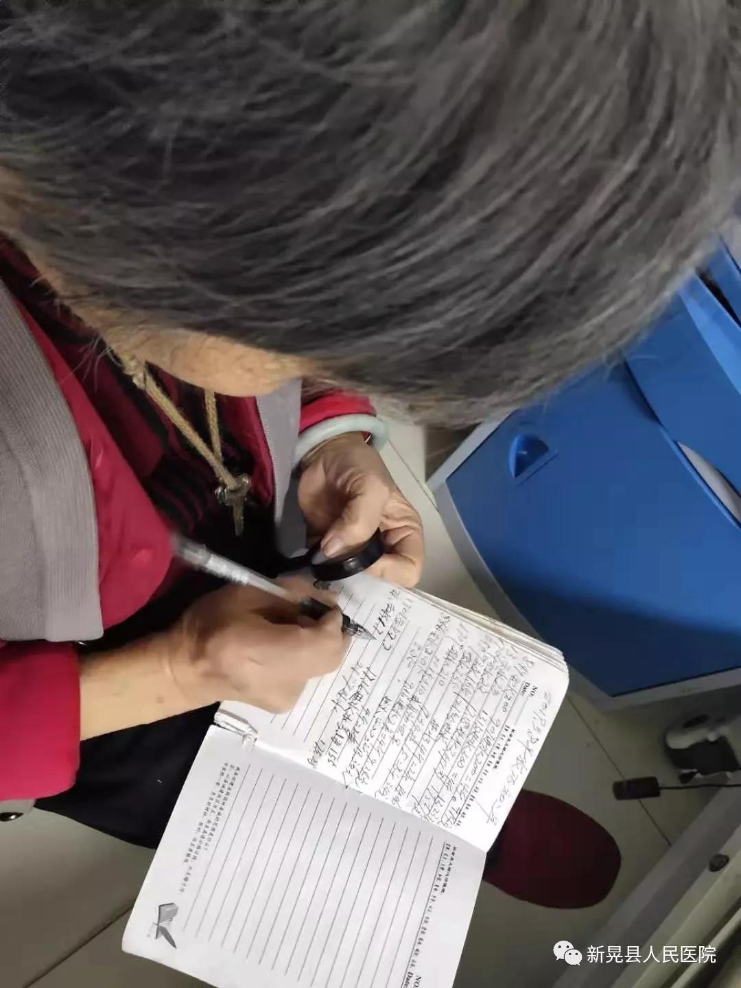 微信图片_20190412083424.jpg