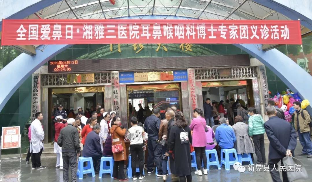 微信图片_20190418082923.jpg