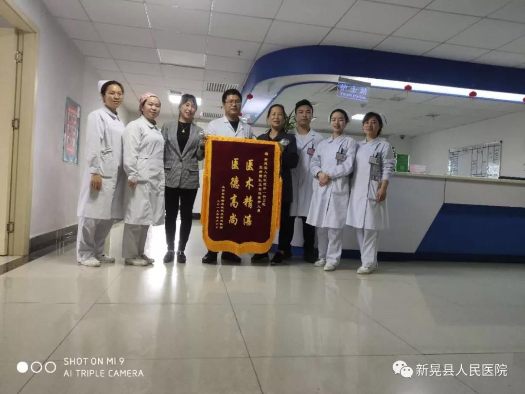 微信图片_20190428090101.jpg