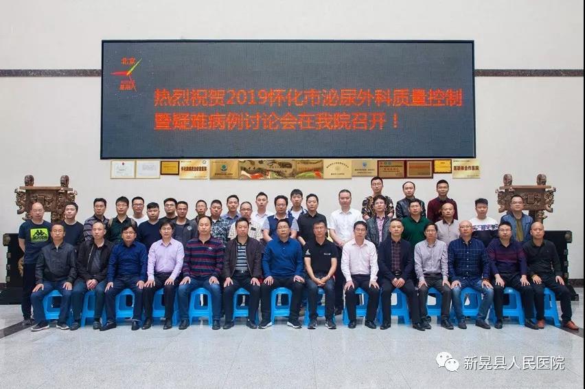 微信图片_20190524085140.jpg
