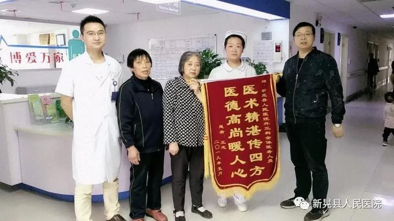 微信图片_20190524090725.jpg