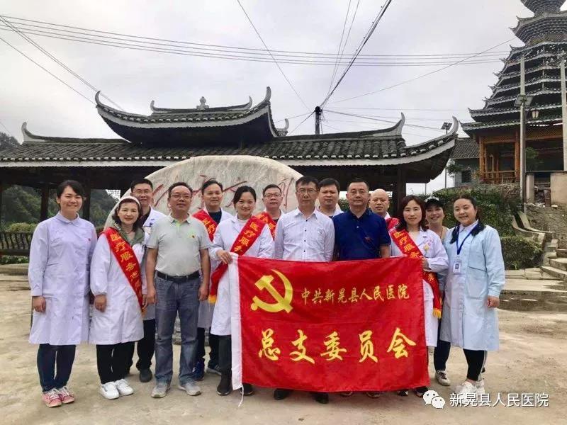 微信图片_20190524090118.jpg