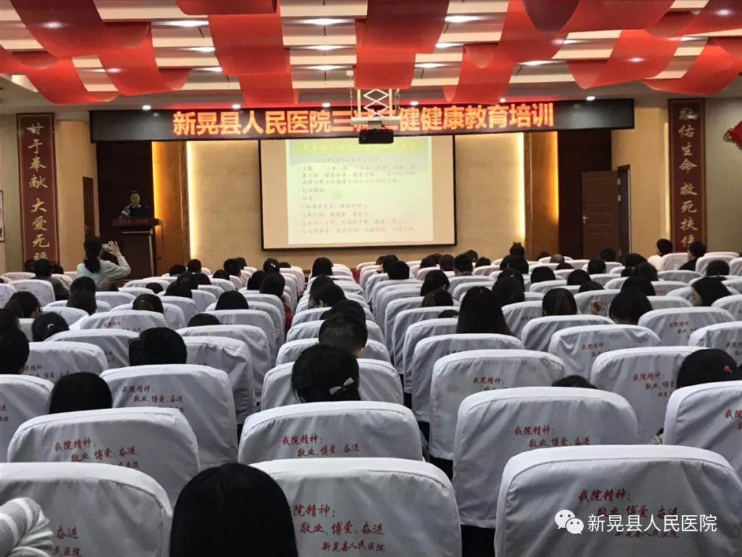微信图片_20190524084854.jpg