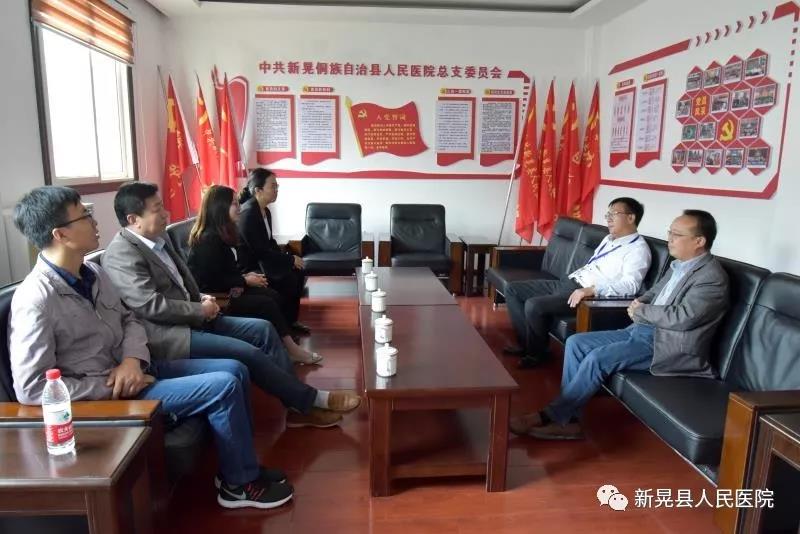 微信图片_20190524085620.jpg