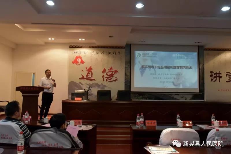 微信图片_20190524085151.jpg