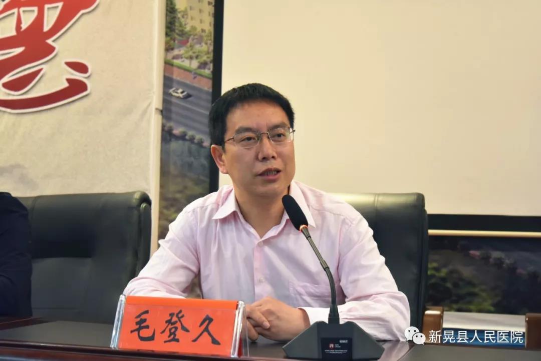 微信图片_20190524085145.jpg
