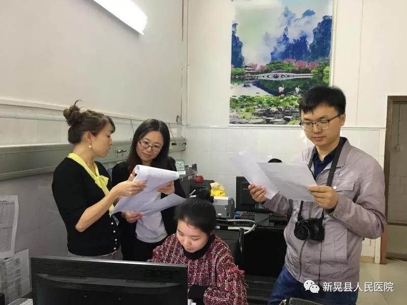 微信图片_20190524085633.jpg