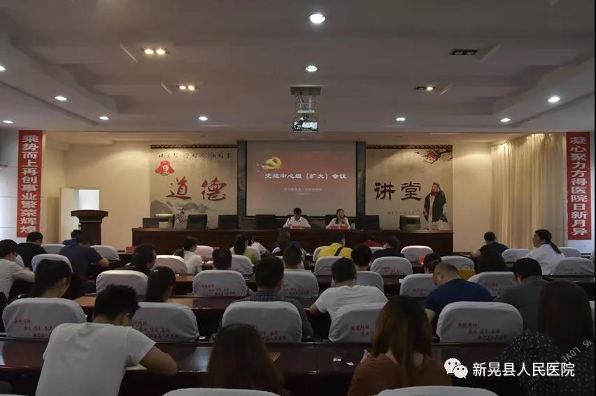 微信图片_20190603082125.jpg