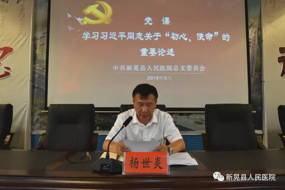 微信图片_20190603082129.jpg