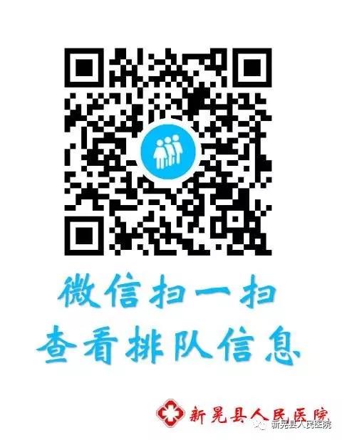 微信图片_20190603082750.jpg