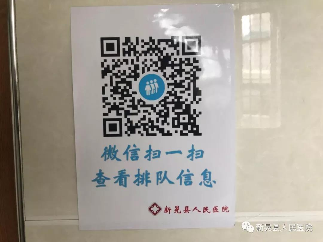 微信图片_20190603082746.jpg