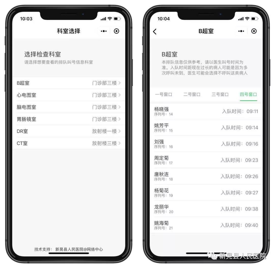 微信图片_20190603082845.jpg