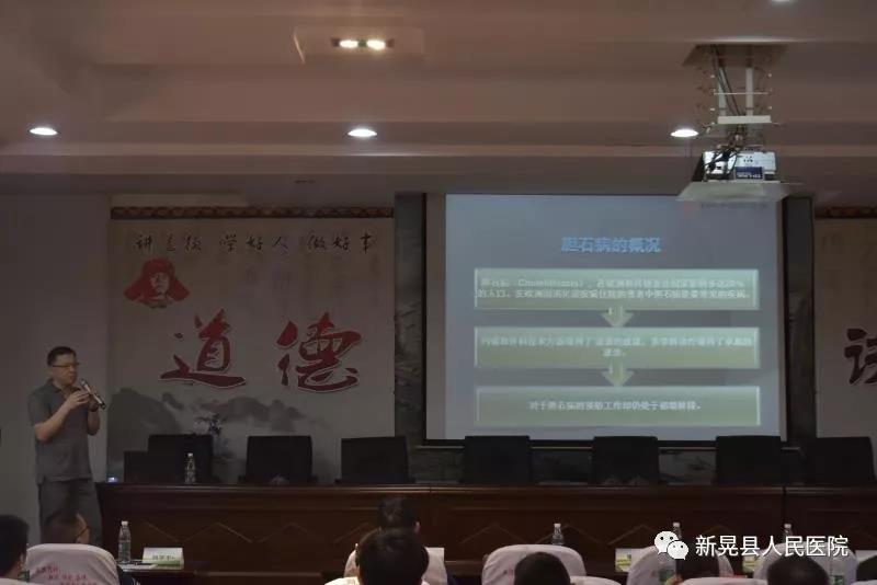 微信图片_20190705092044.jpg