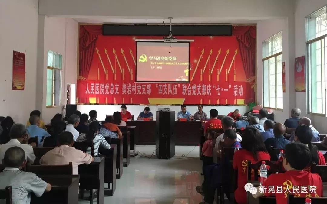 微信图片_20190705085420.jpg