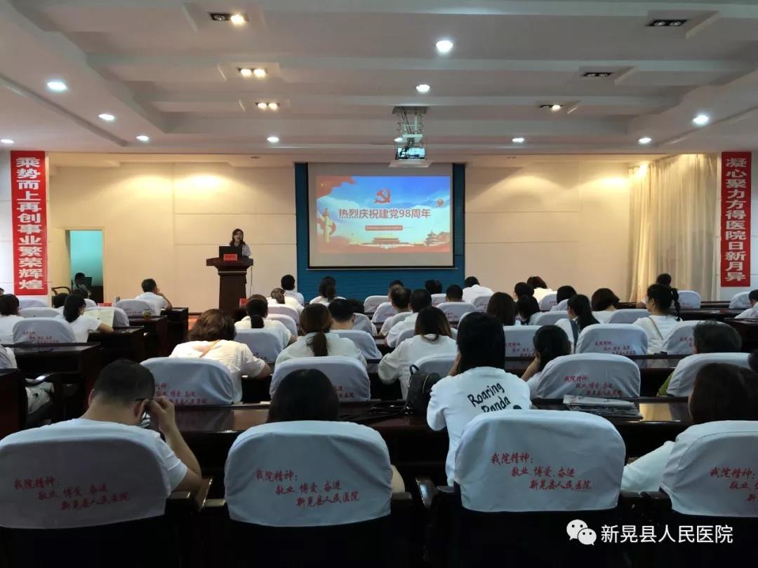微信图片_20190705085502.jpg