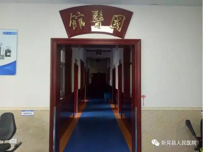 微信图片_20190705090652.jpg