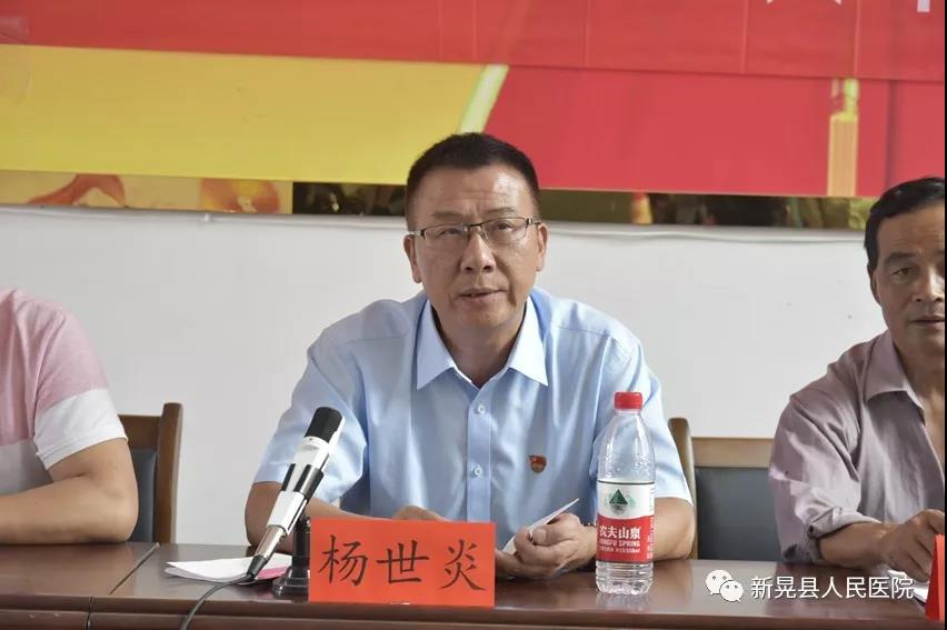 微信图片_20190705085446.jpg