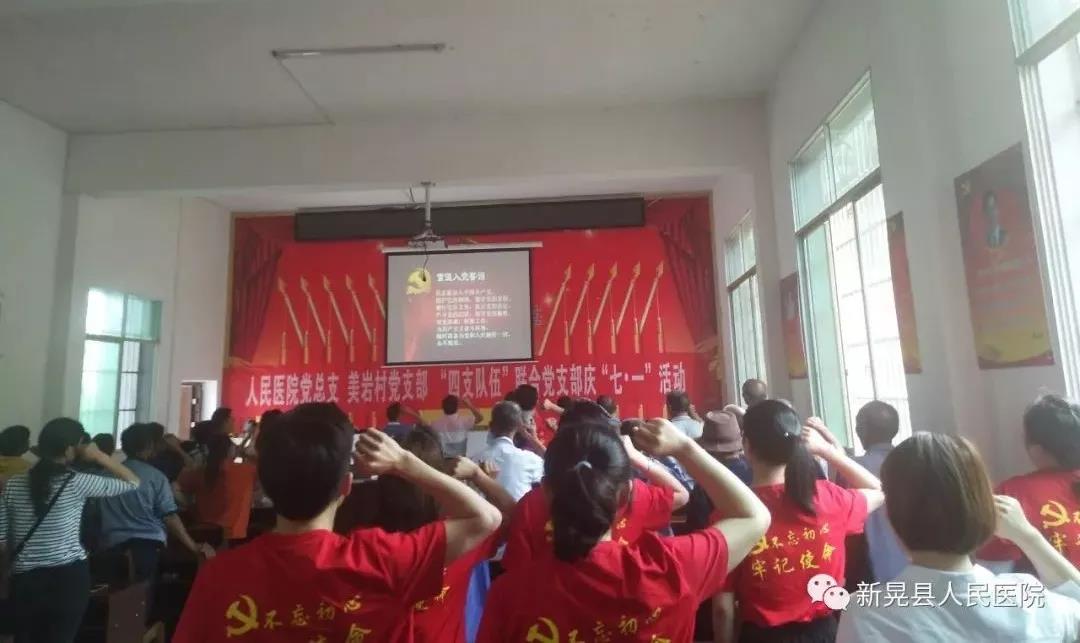 微信图片_20190705085443.jpg