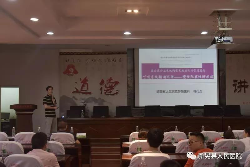微信图片_20190705092047.jpg