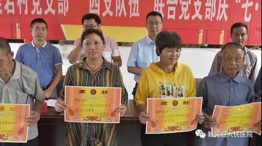微信图片_20190705085450.jpg