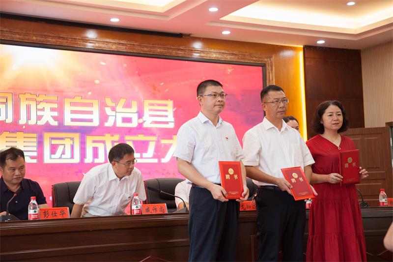 微信图片_20190712083618.jpg