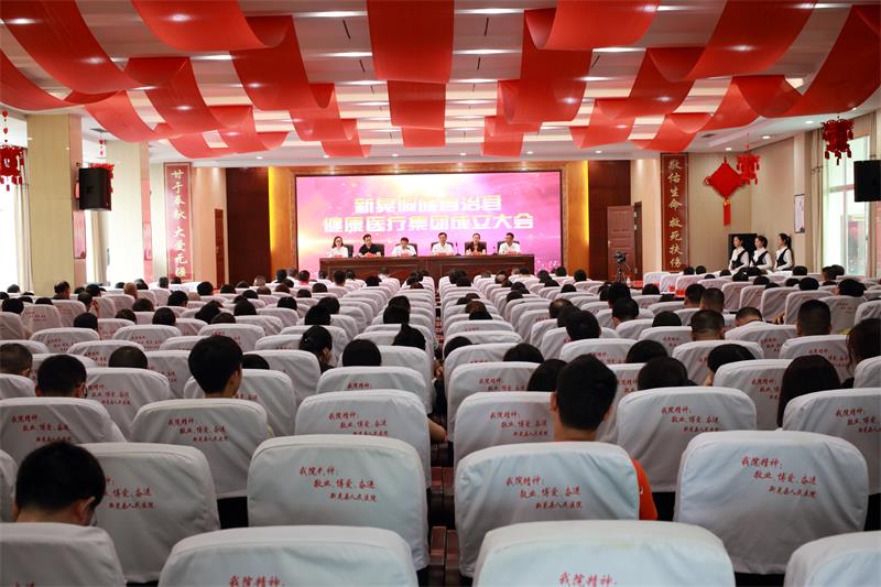 微信图片_20190712083613.jpg