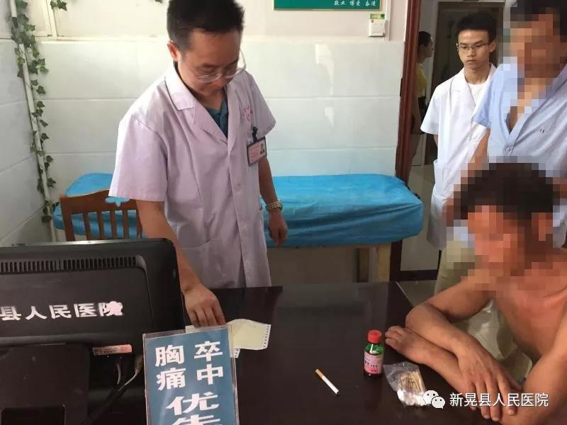 微信图片_20190729084230.jpg