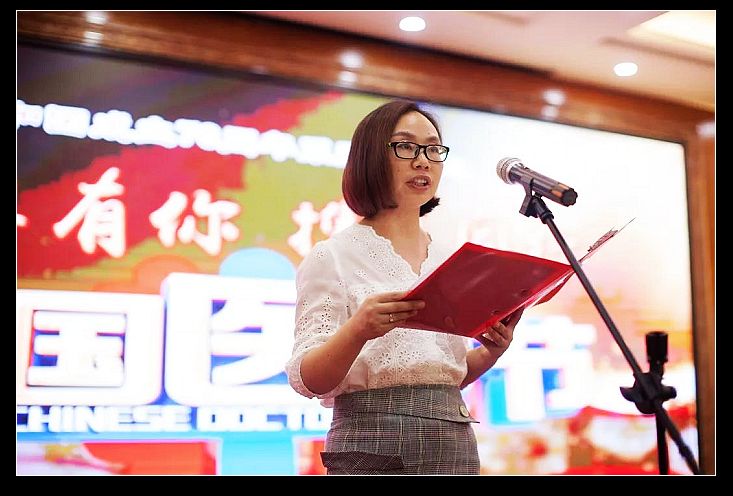 nEO_IMG_微信图片_20190821151823.jpg