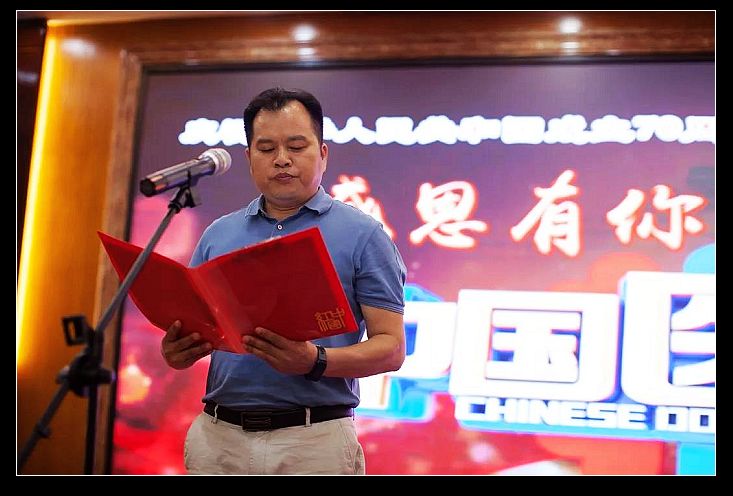 nEO_IMG_微信图片_20190821151820.jpg