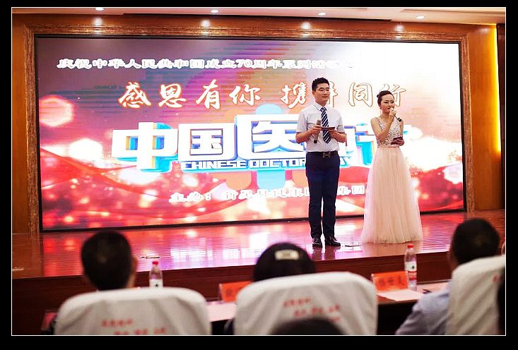 nEO_IMG_微信图片_20190821151809.jpg