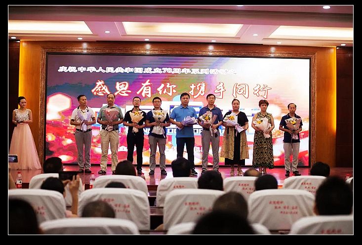 nEO_IMG_微信图片_20190821151855.jpg