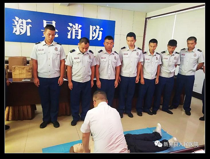 nEO_IMG_微信图片_20190821151926.jpg