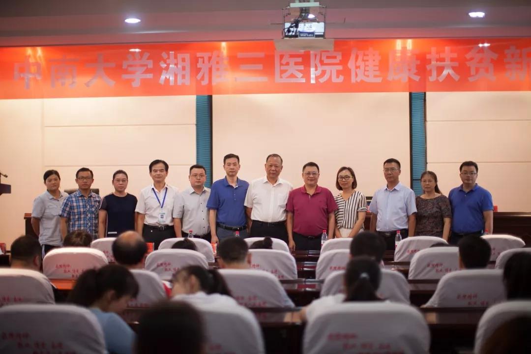 微信图片_20190906082646.jpg