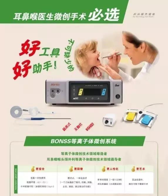 微信图片_20190909082626.jpg