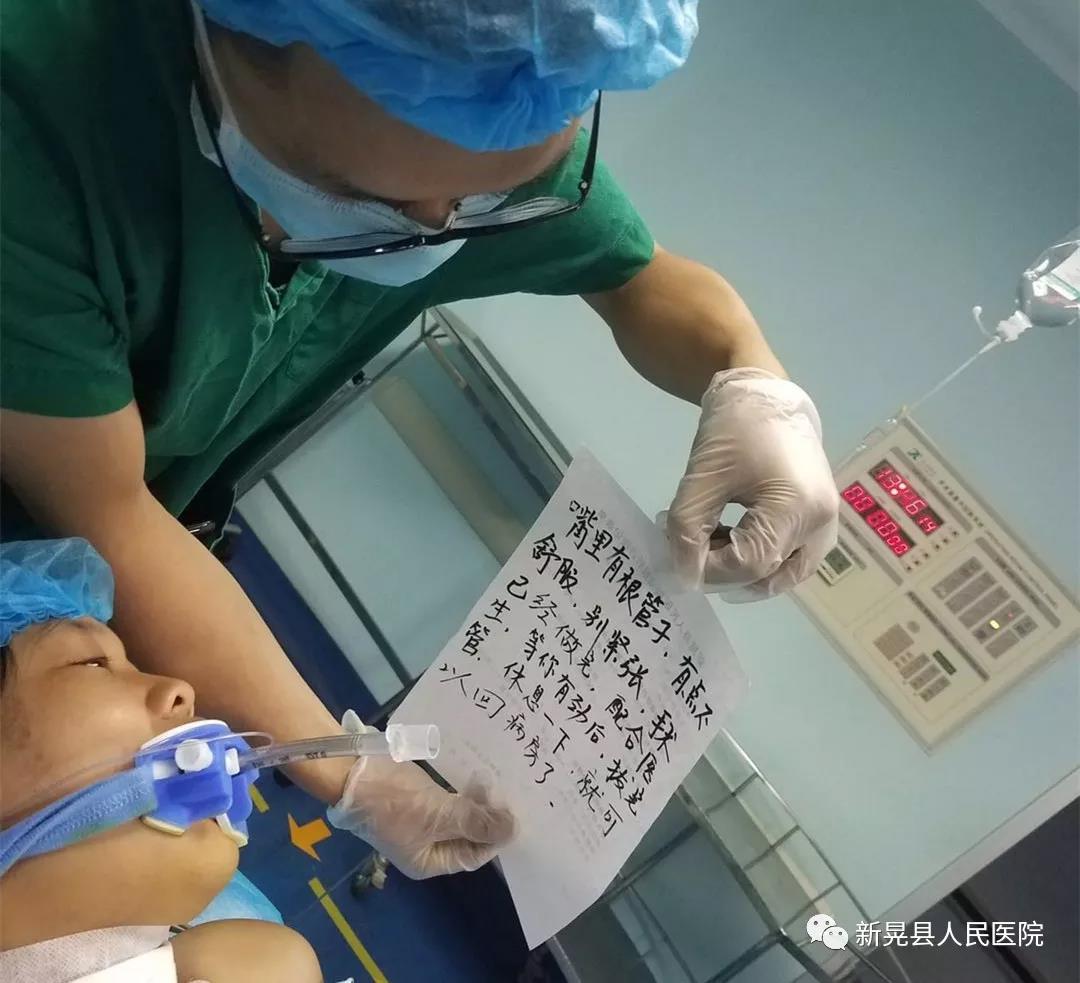 微信图片_20190909082753.jpg