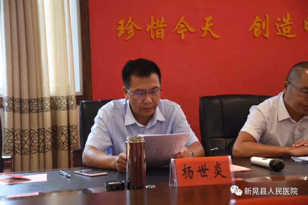微信图片_20191008150641.jpg