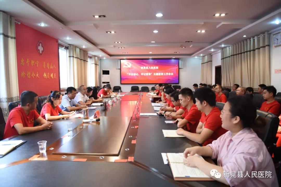 微信图片_20191008150636.jpg