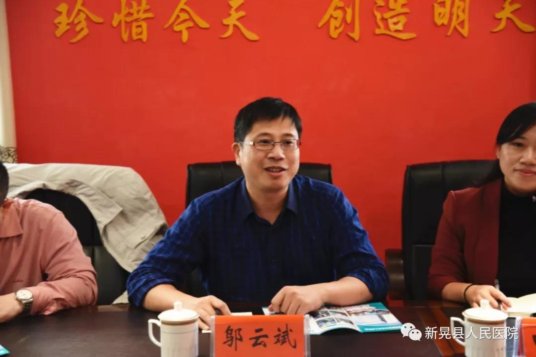 微信图片_20191119095243.jpg