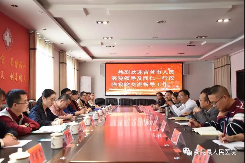 微信图片_20191119095240.jpg