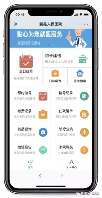 微信图片_20191218152207.jpg