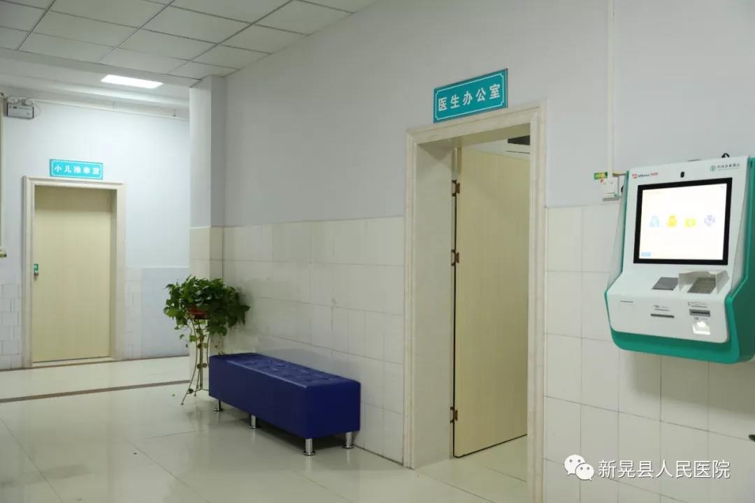 微信图片_20191218152854.jpg