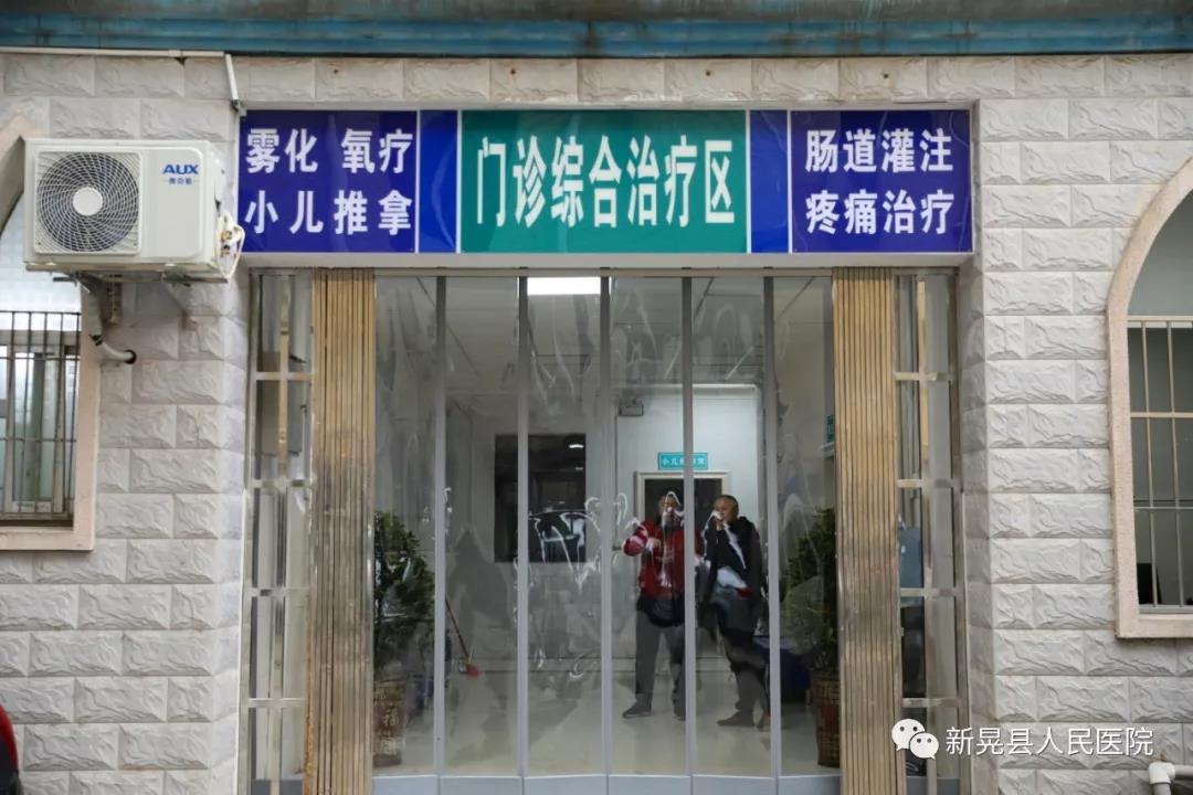 微信图片_20191218152835.jpg